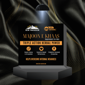 BIN NASEEM MAJOON E KHAAS